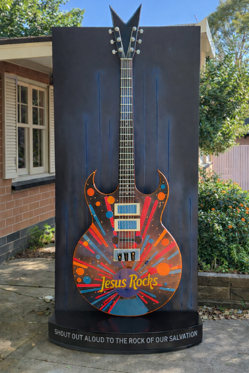 Giant Guitar